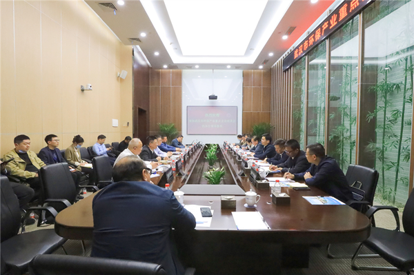 武汉市环保产业重点企业座谈会在公司园区召开_副本.jpg