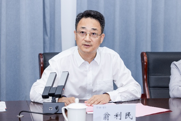 開班儀式_副本.jpg